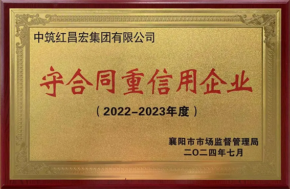 (yng)2022-2023ȡغͬáI(y)