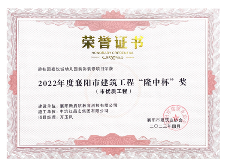 2022(yng)н̡¡б(jing)