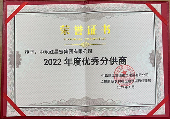 FF(tun)ڶO(sh)޹˾2022ȃ(yu)ֹ̡