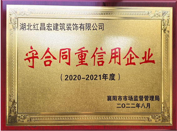 2020-2021(yng)СغͬáI(y)