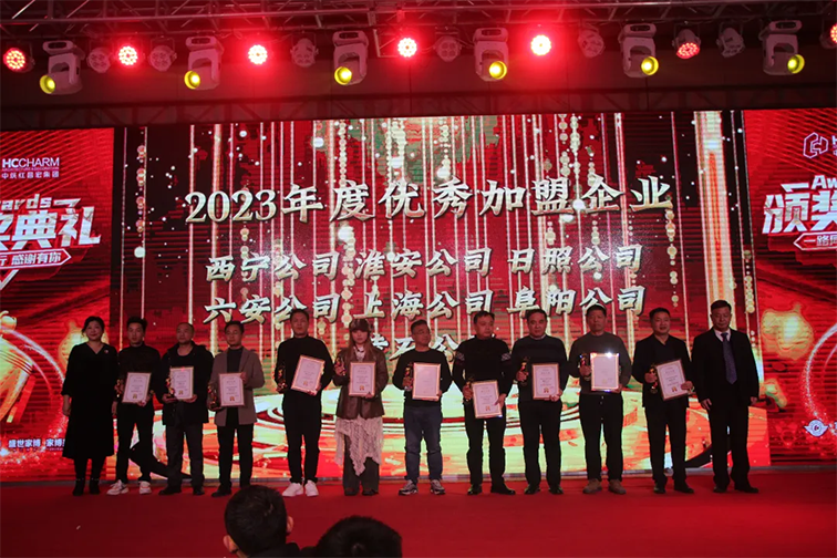 微信圖片_20240407112014.png