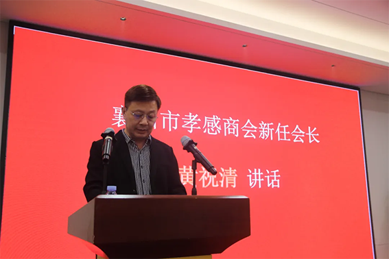 微信圖片_20241218160014.png