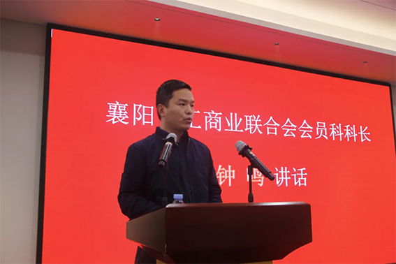 微信圖片_20241218160019.png