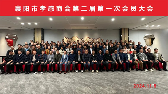 微信圖片_20241218160022.png
