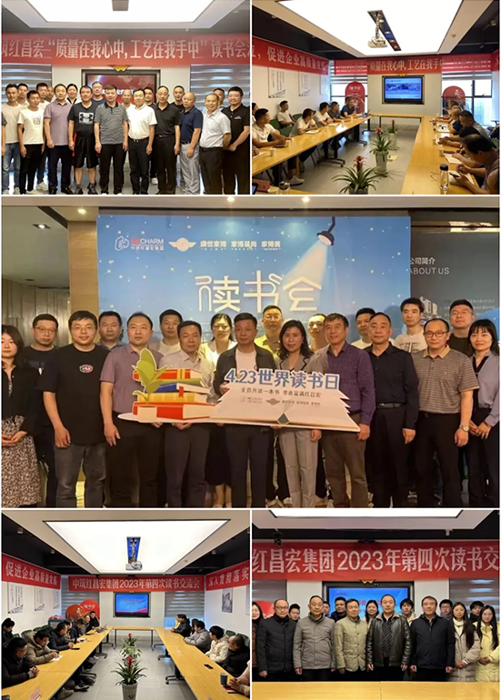 微信圖片_20240506093204.png