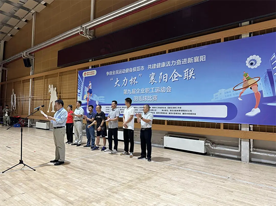 微信圖片_20241218145117.png