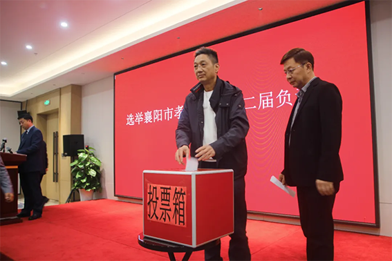 微信圖片_20241218160011.png