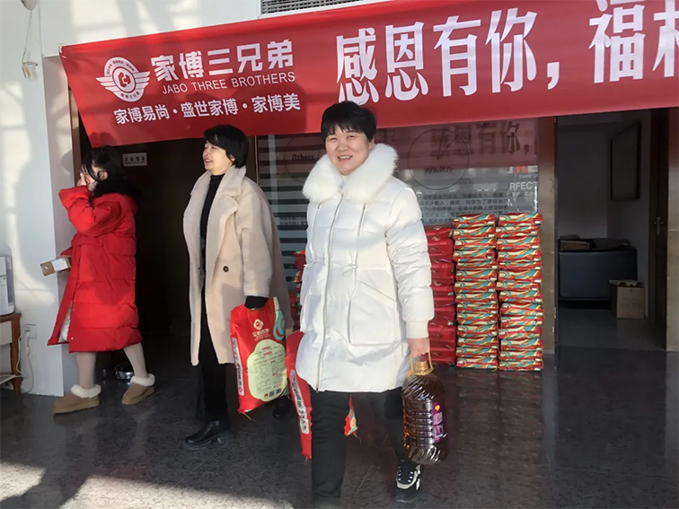 微信圖片_20240407111103.png