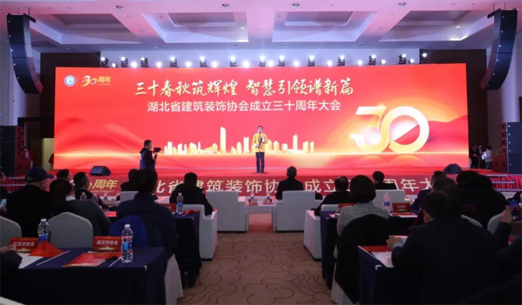 微信圖片_20250311153937.png