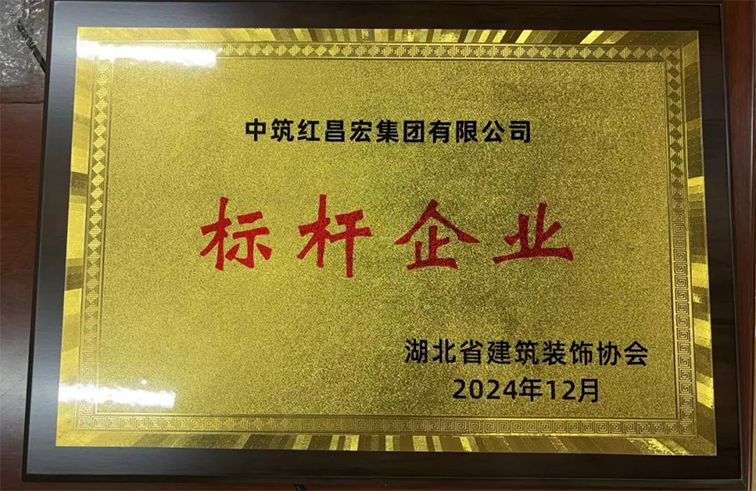微信圖片_20250311153956.png
