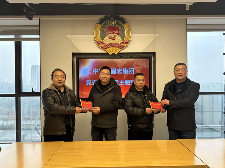 微信圖片_20240407105925.png