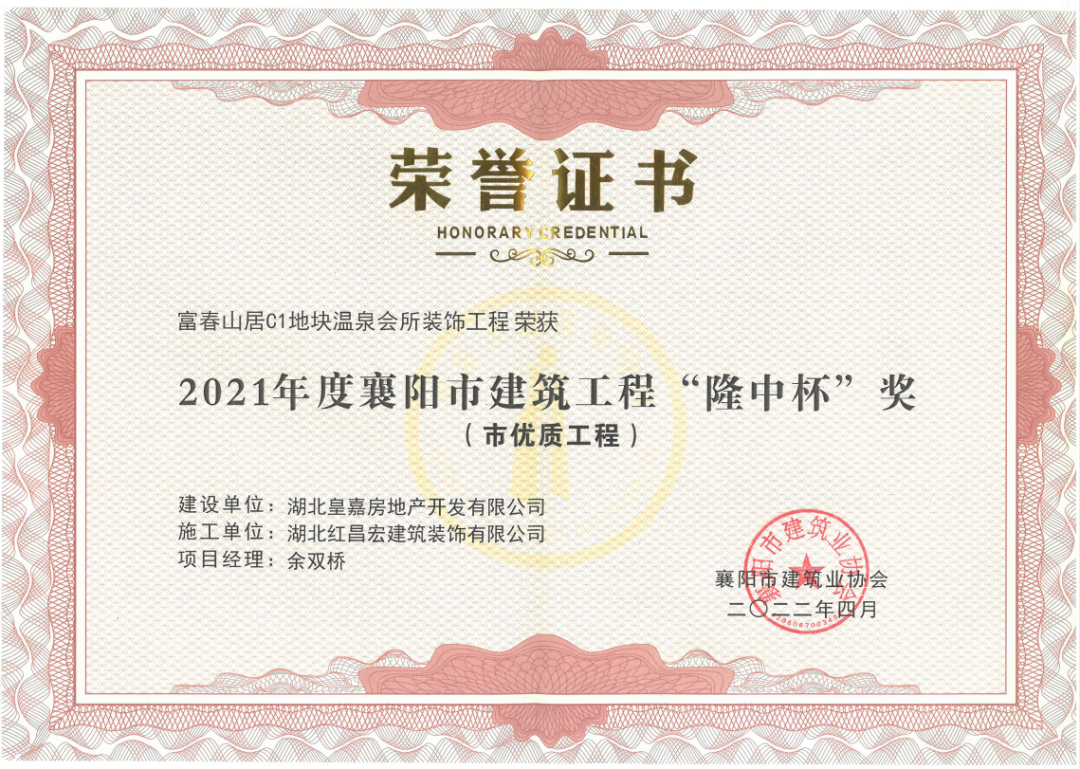 微信圖片_20220601153311.png