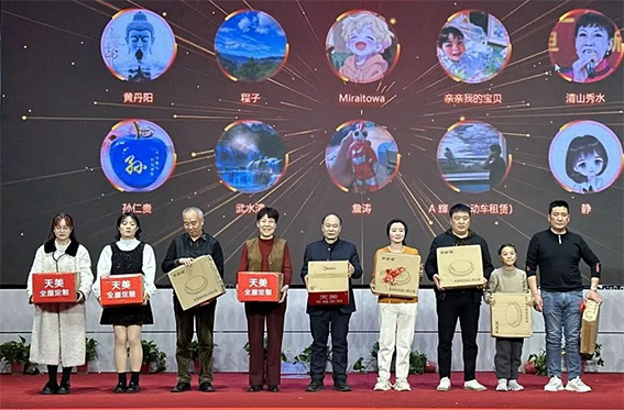 微信圖片_20250311161635.png