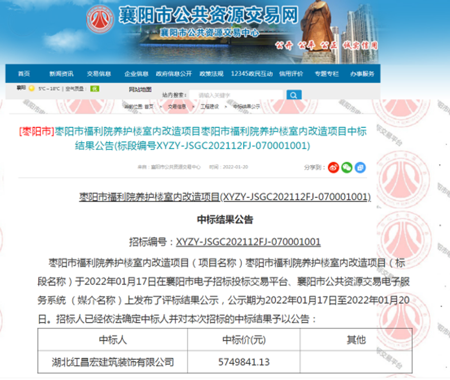 微信圖片_20220302164255.png