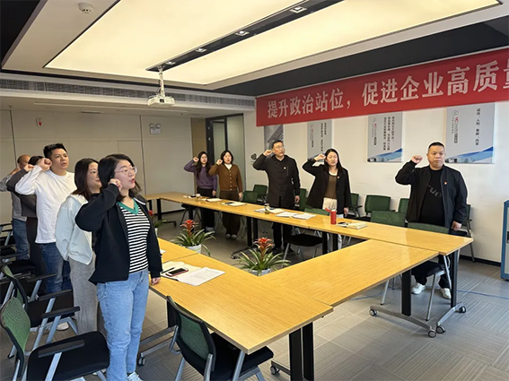 微信圖片_20241218155321.png