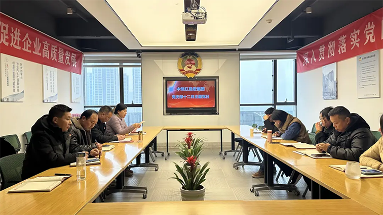 微信圖片_20240407105627.png