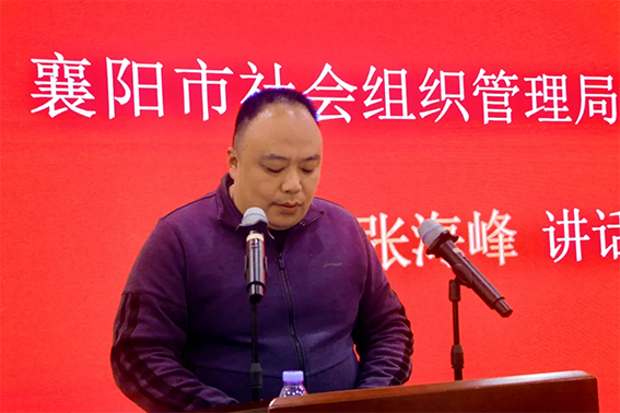 微信圖片_20241218160017.png
