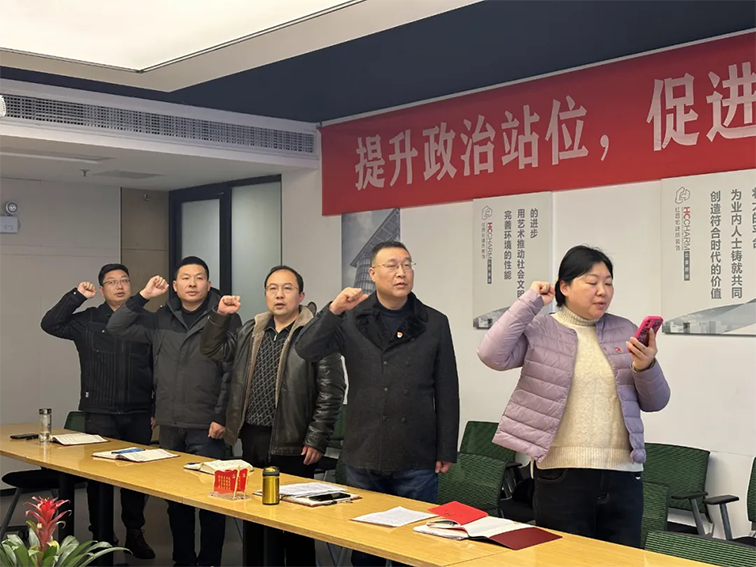 微信圖片_20240407105638.png