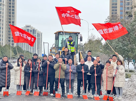 微信圖片_20240407144323.png