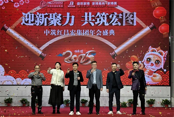 微信圖片_20250311161637.png