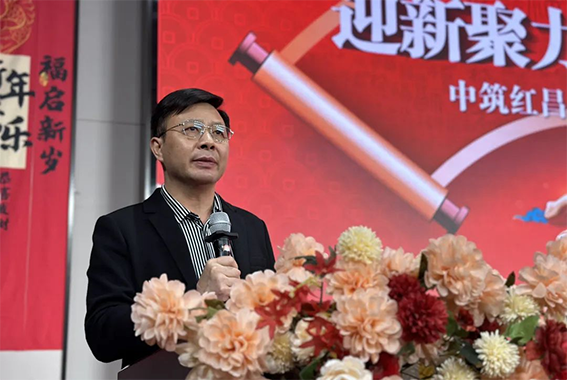 微信圖片_20250311161626.png